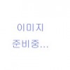 200 편지지