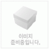 2500 화이트보드 크리너