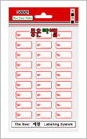 예현견출지(T-2022)