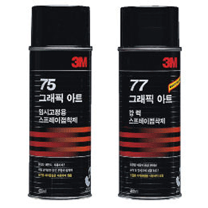 14000 77 고정 스프레이 접착제(455ml)