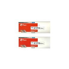 1500 플러스틱 칼라책철 70mm - DC상품