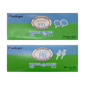 600 판교 칼라압핀 - DC상품