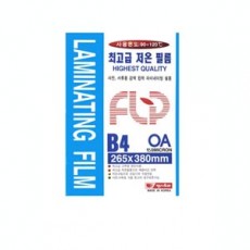 B4 코팅지(150마이크론)