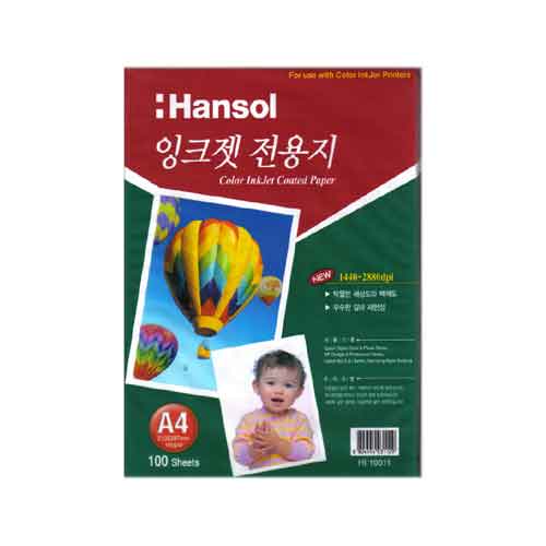 한솔 칼라잉크젯전용지(A3/200매)