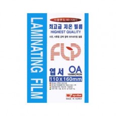 엽서 코팅지(110*160) 150 마이크론