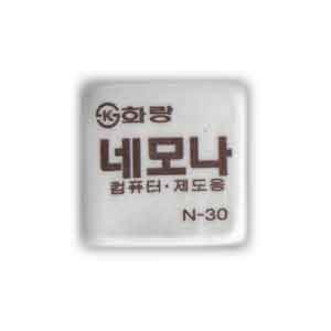 100 네모나지우개