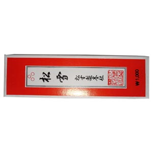 1500 먹
