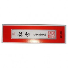 1500 먹