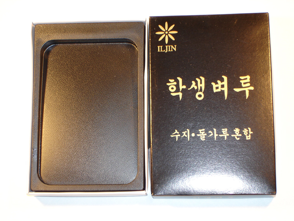 1500 플라스틱 벼루