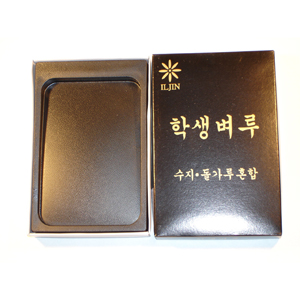 1500 플라스틱 벼루