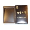 1500 플라스틱 벼루