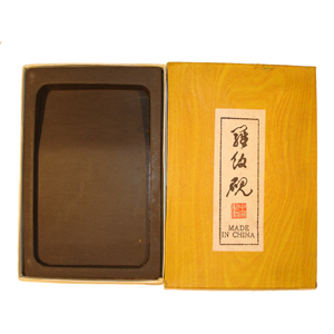 4000 돌벼루