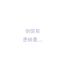 PP 흑표지 B5