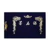 방명록 중 (우단)
